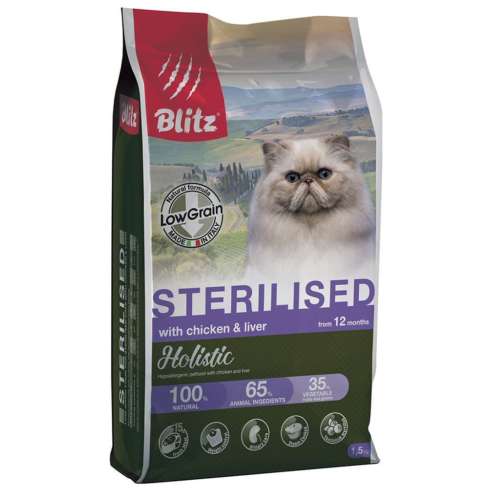Корм для кошек Blitz Holistic низкозерновой для стерилизованных, курица, печень сух. 1,5кг