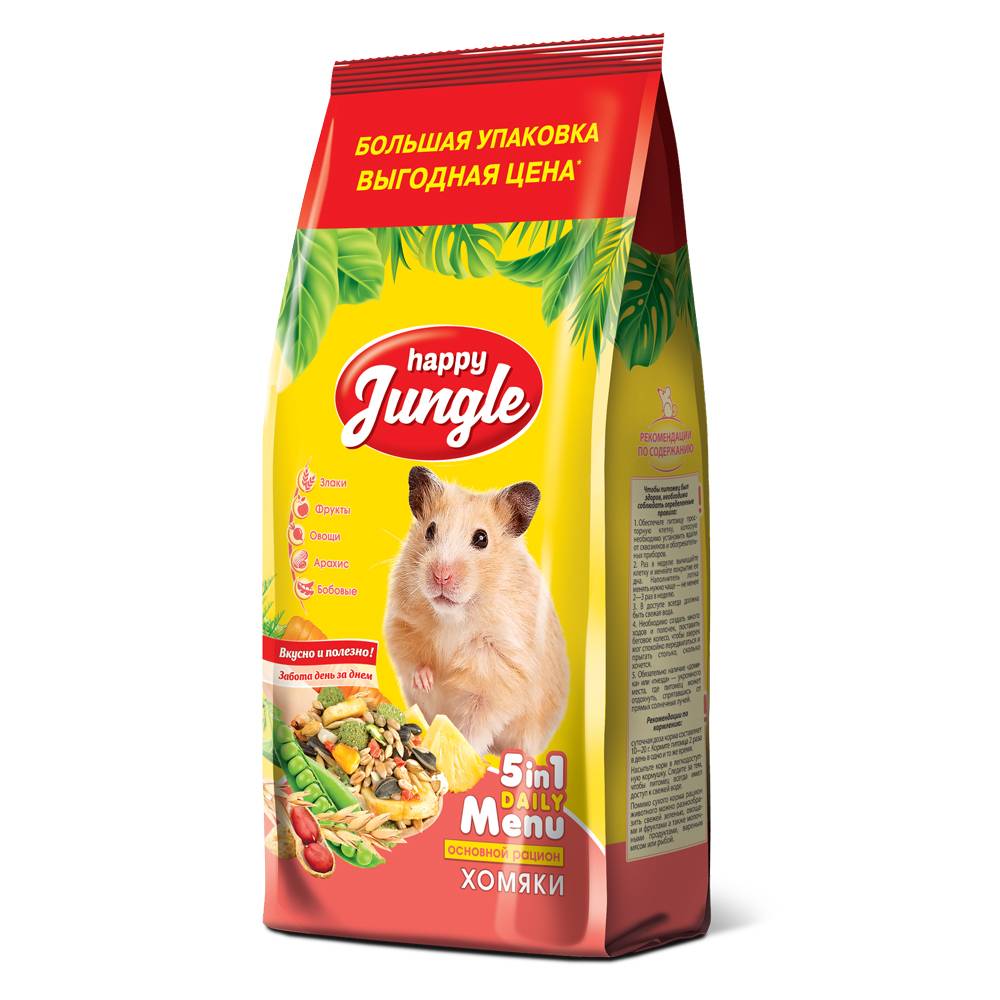 Корм для грызунов HAPPY JUNGLE для хомяков 900г корм для грызунов happy jungle для крыс 900г