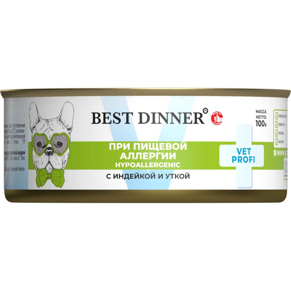 Корм для собак Best Dinner Exclusive Vet Profi Hypoallergenic при пищ.алл., инд. с уткой банка 100г