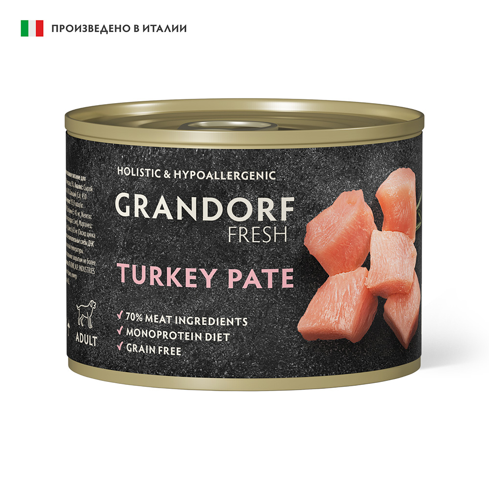 Корм для собак GRANDORF FRESH Паштет из индейки банка 200г