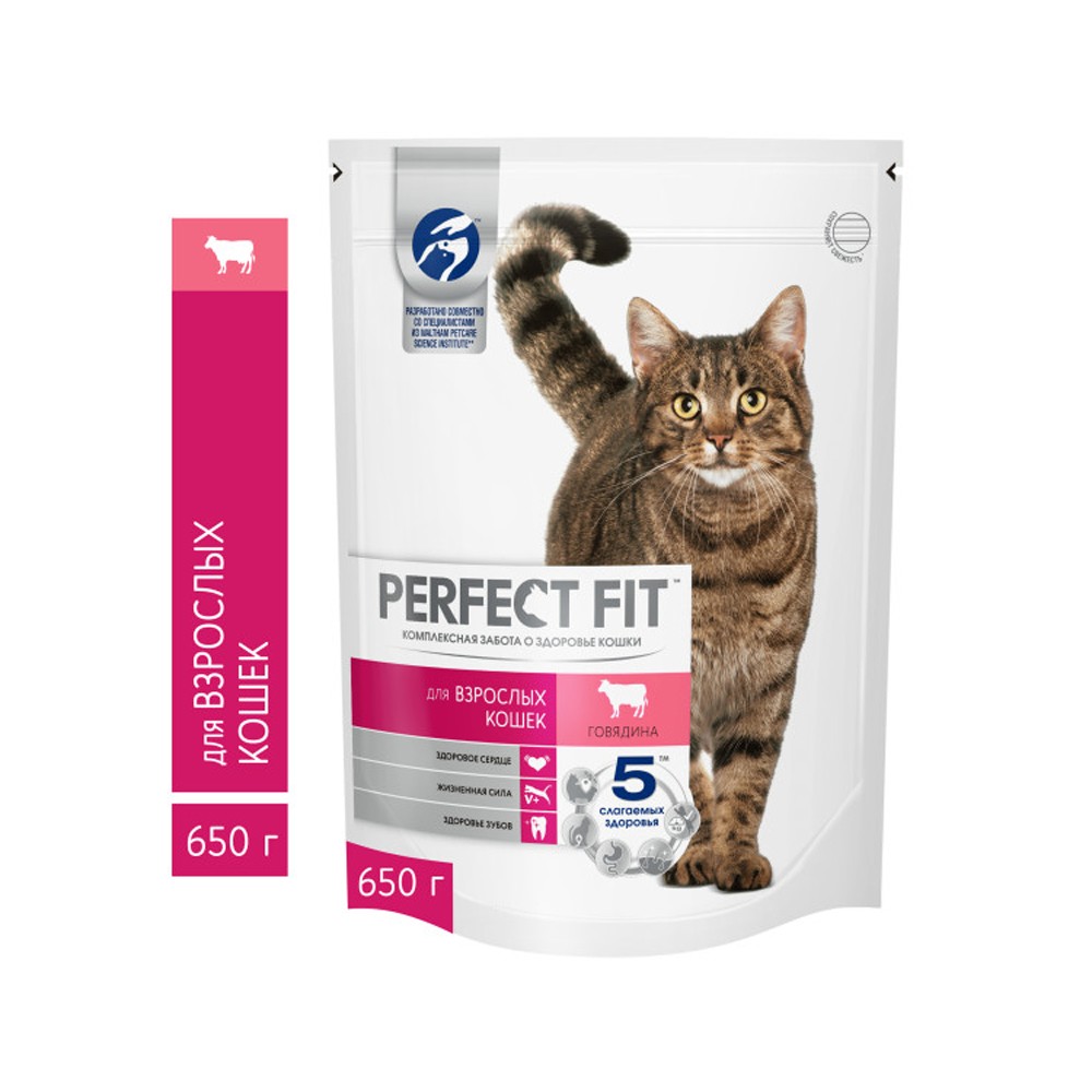Корм для кошек PERFECT FIT говядина сух. 650г корм для кошек perfect fit immunity говядина лён голубика сух 580г