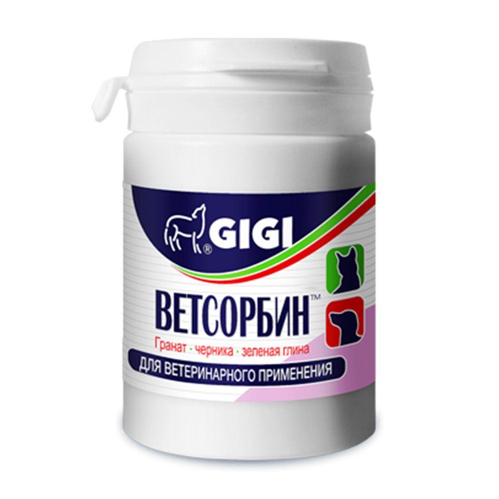 таблетки gigi ветсорбин 59 г 1уп Препарат адсорбент GIGI Ветсорбин, 60таб.