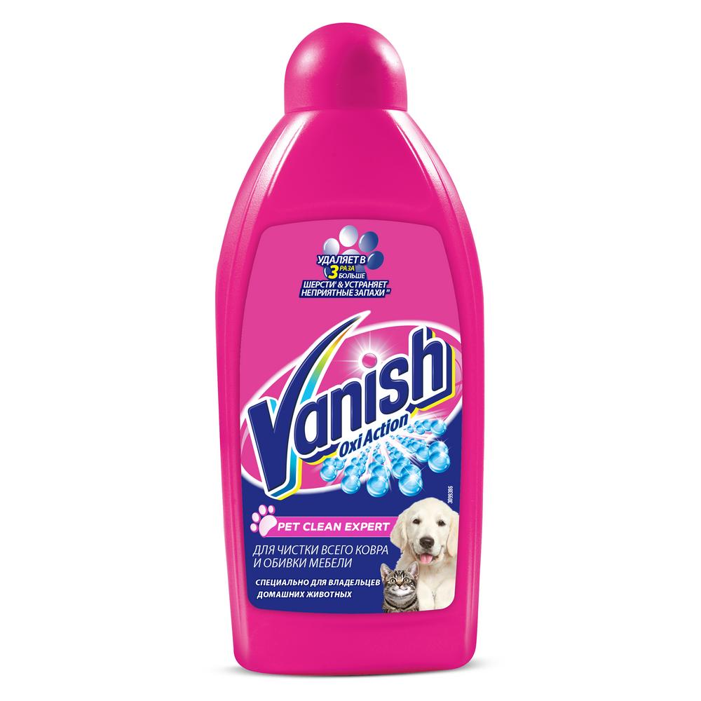 цена Средство чистящее для животных VANISH OXI ACTION для чистки ковров и обивки мебели, шампунь, 450мл
