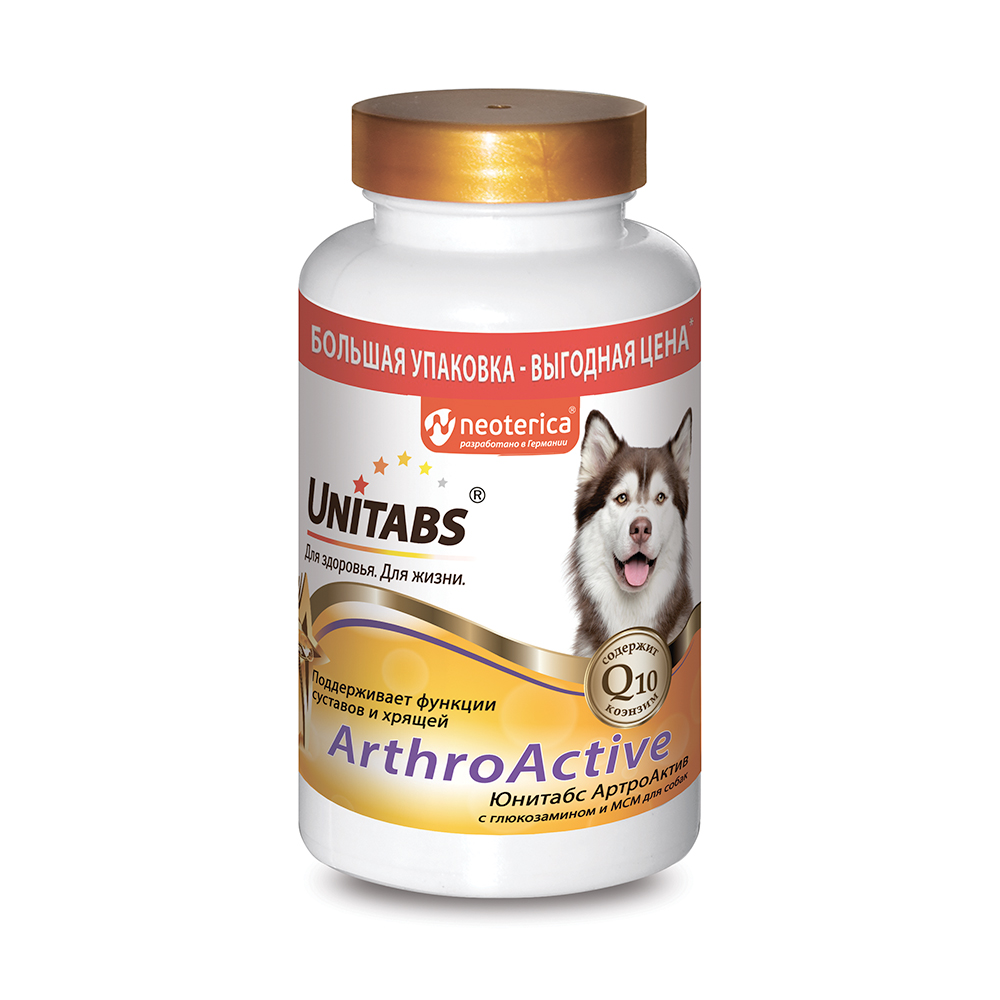 Витаминно-минеральная добавка для собак UNITABS ArthroActive с Q10 200таб