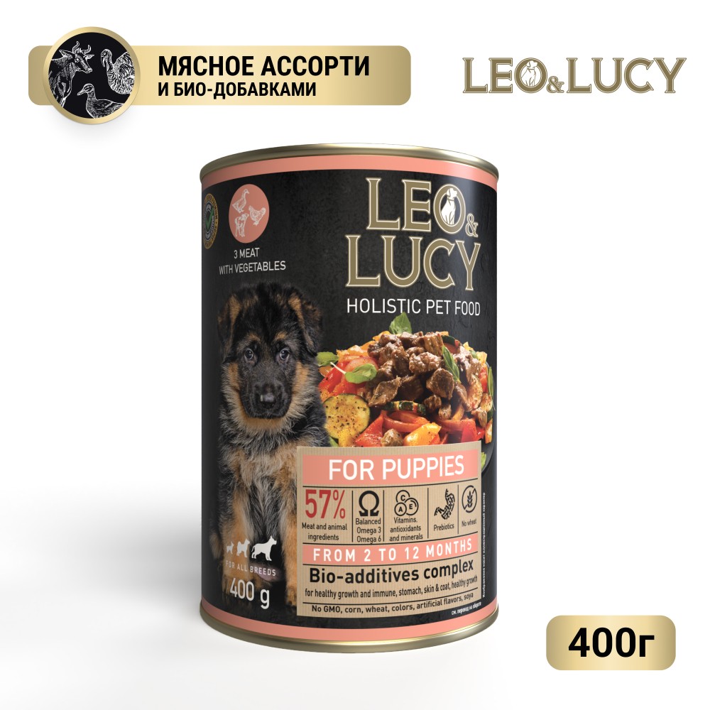корм для щенков leo Корм для щенков LEO&LUCY паштет мясное ассорти с овощами и биодобавками банка 400г