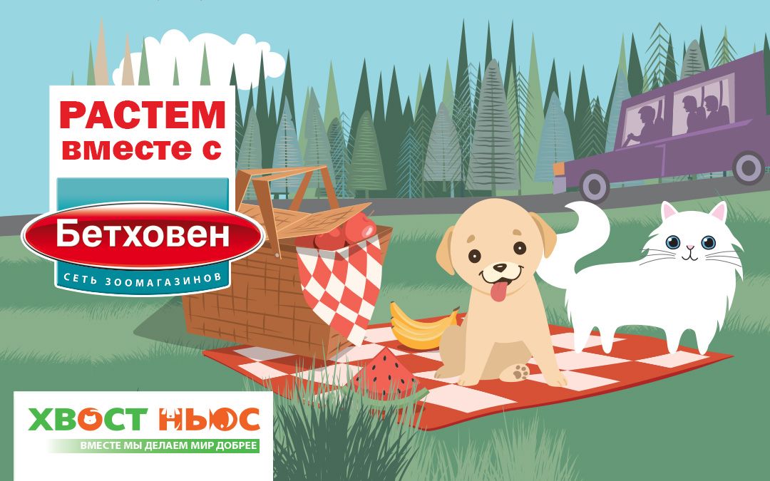 Занятия в школе ответственного "родителя" продолжаются!