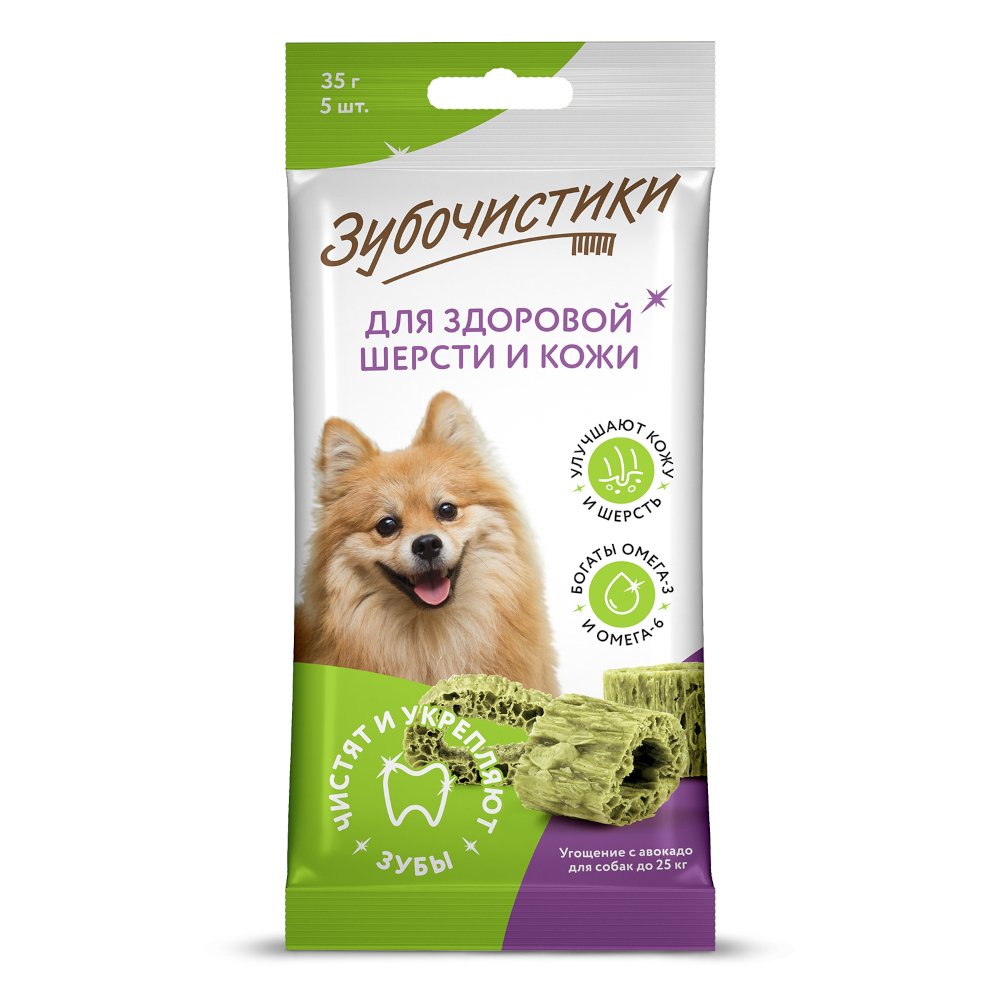 Лакомство для собак ДЕРЕВЕНСКИЕ ЛАКОМСТВА Зубочистики Авокадо для мелких и средних пород 35г