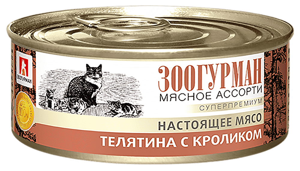 Корм для кошек Зоогурман Мясное Ассорти Телятина с кроликом банка 100г фотографии