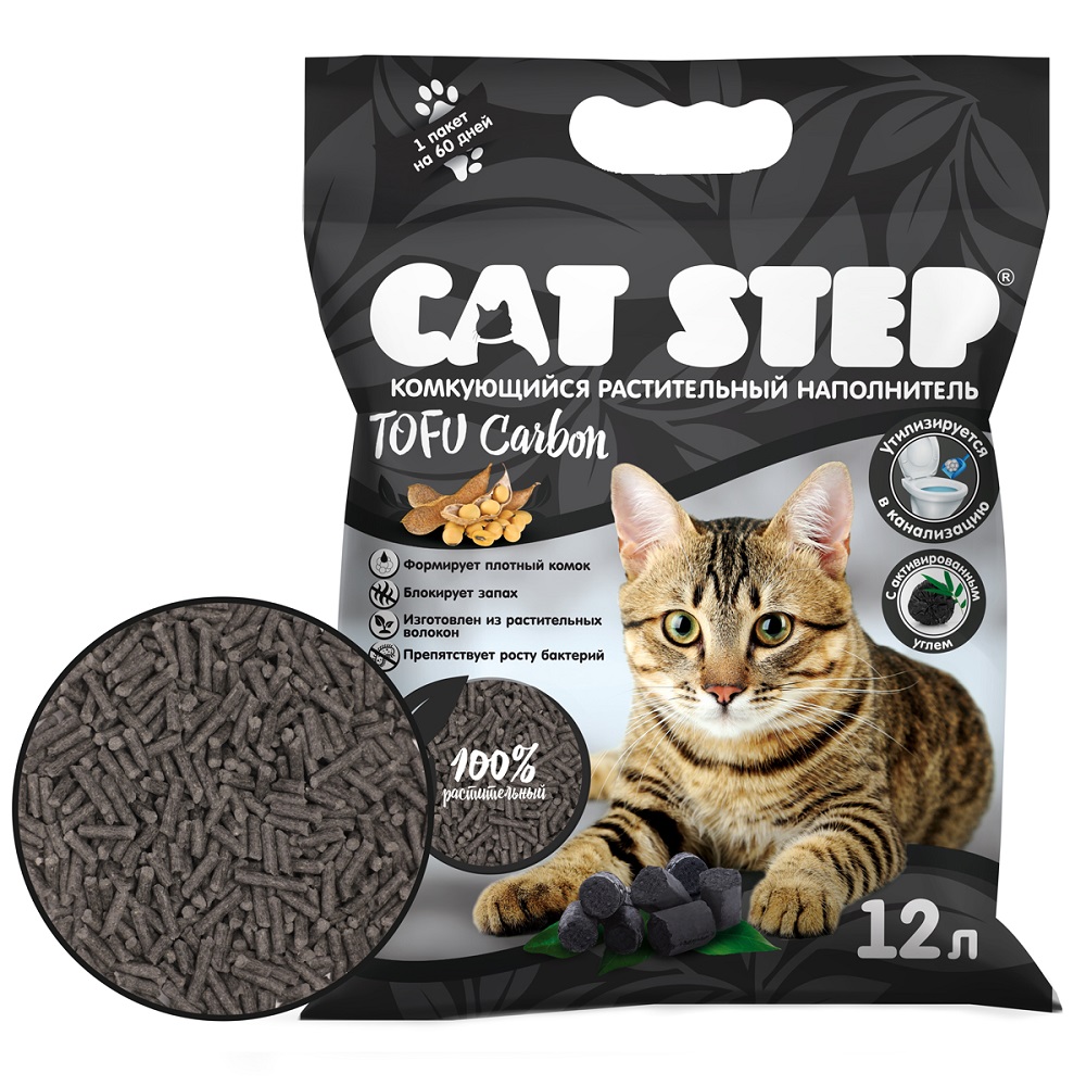 Наполнитель для кошачьего туалета CAT STEP Tofu Carbon комкующийся растительный 12л