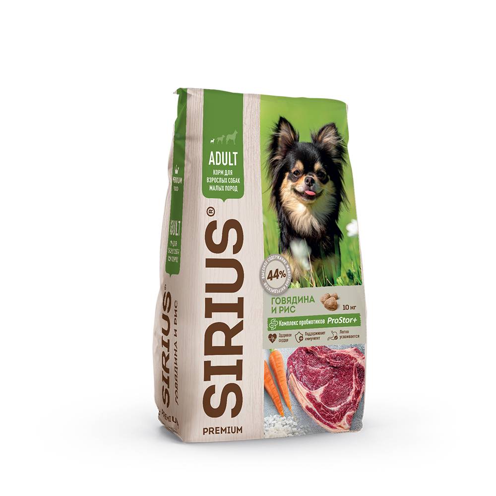 Корм для собак SIRIUS для малых пород, говядина сух. 10кг sirius sirius сухой корм для собак говядина с овощами 15 кг