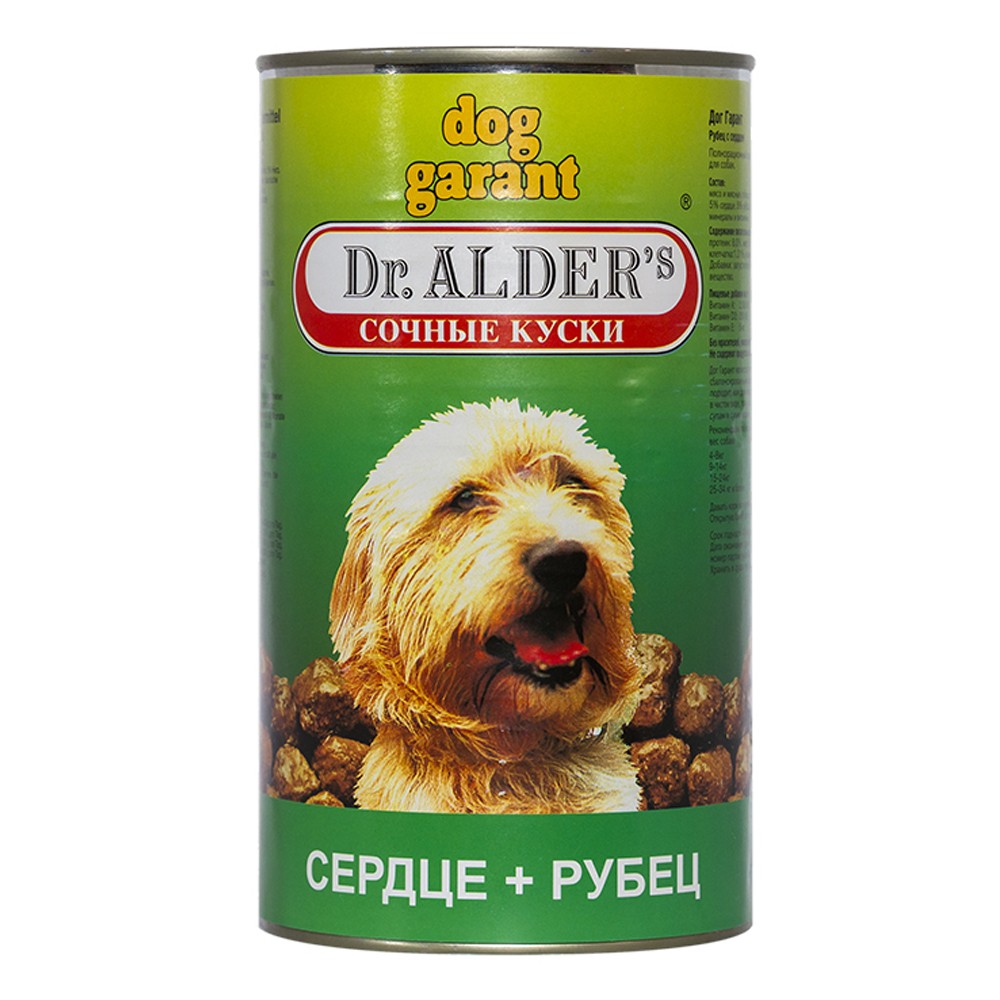 цена Корм для собак Dr. ALDER`s Дог Гарант сочные кусочки в соусе Рубец, сердце конс. 1230г