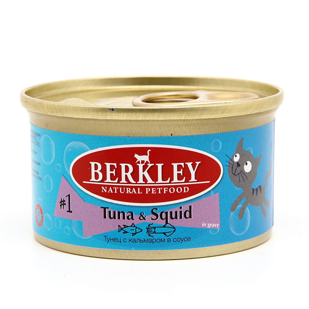 Корм для кошек BERKLEY №1 Тунец с кальмаром в соусе банка 85г салат с гребешком кальмаром и фисташковым йогуртом