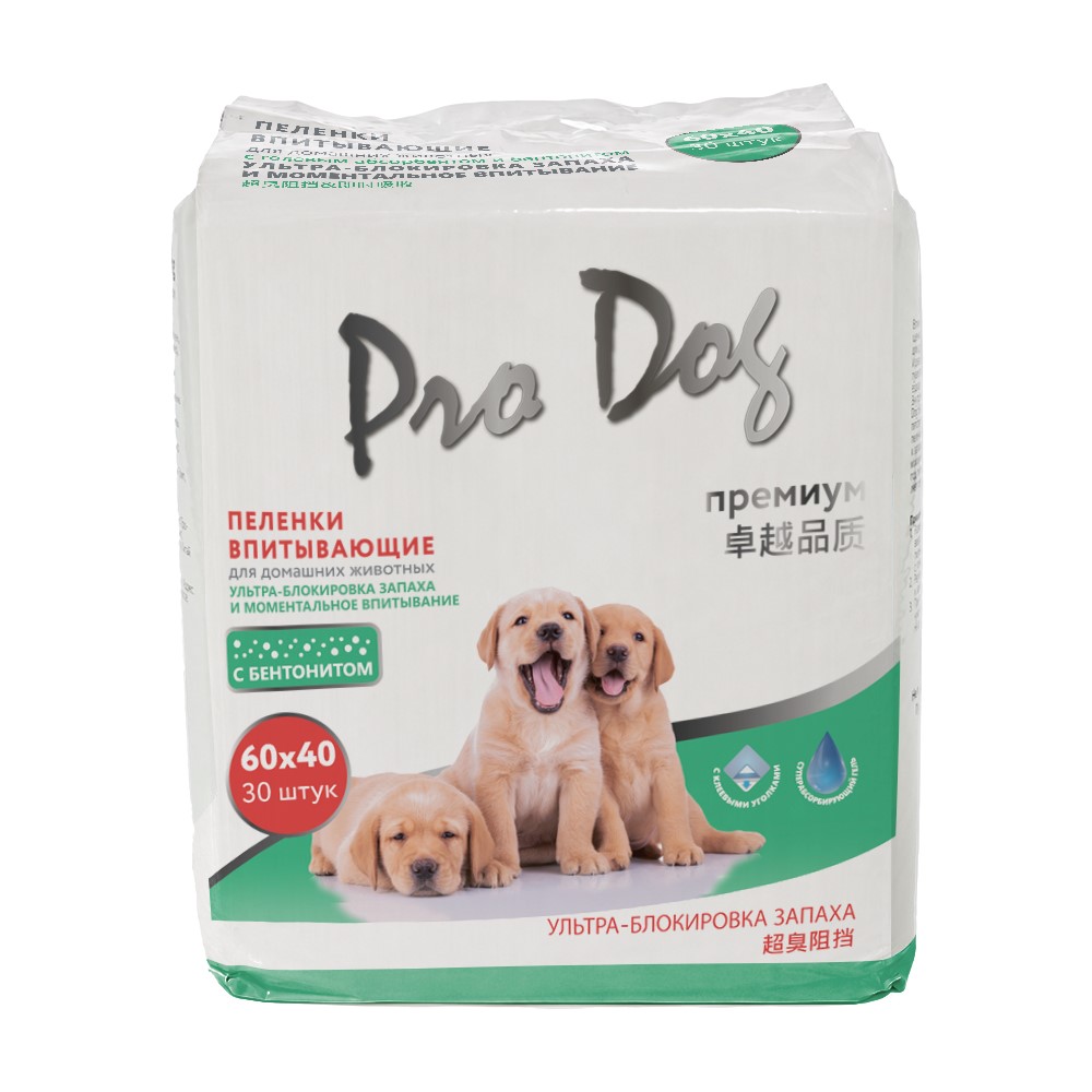 Пеленки впитывающие PRO DOG Bento 40х60см 30шт c гелем, бентонитом и клеев. уголками