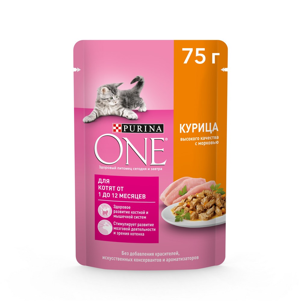 Корм для котят Purina ONE Kitten до 1 года, с курицей и морковью в соусе пауч 75г