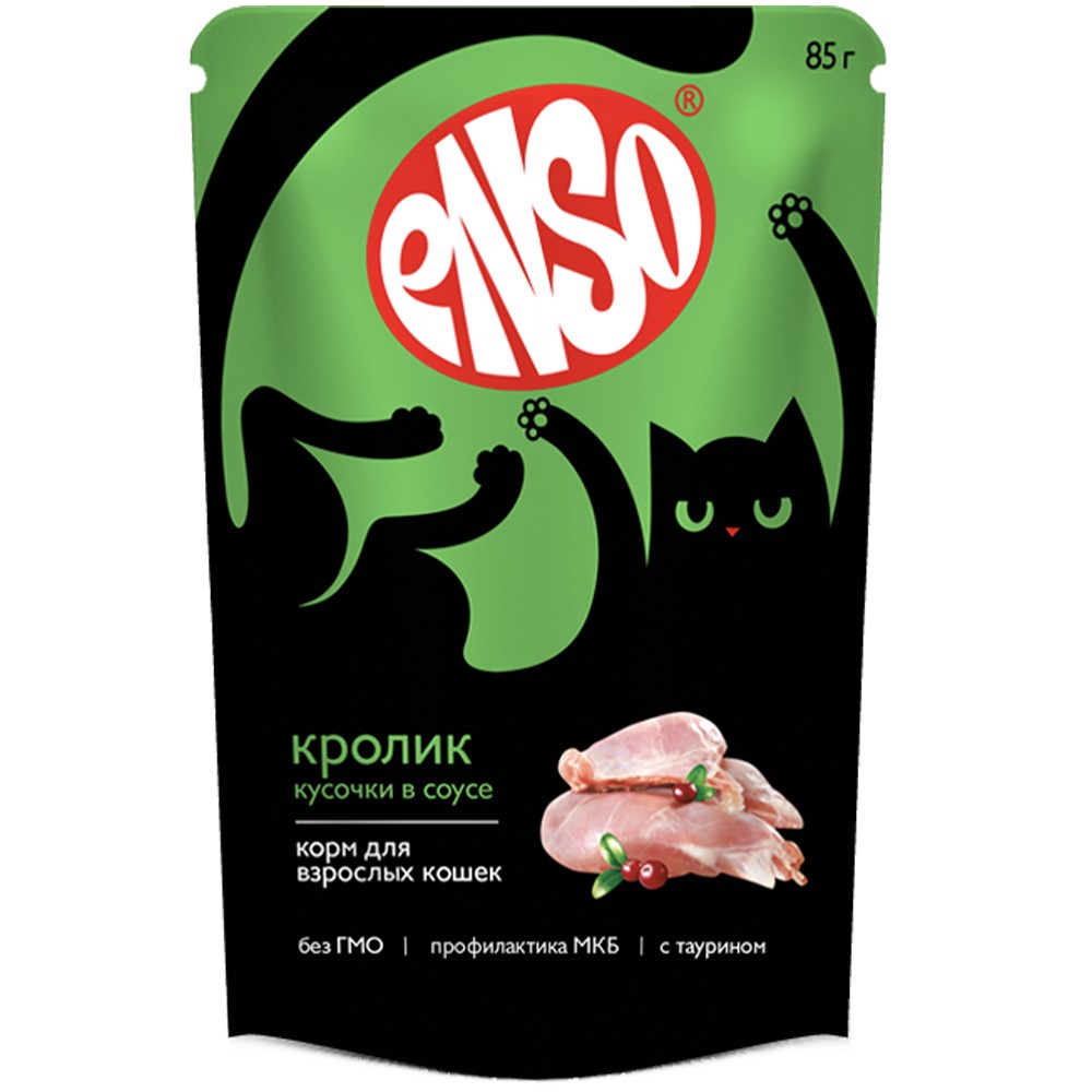 Корм для кошек ENSO кусочки в соусе с кроликом пауч 85г корм для кошек enso кусочки в соусе с лососем пауч 85г