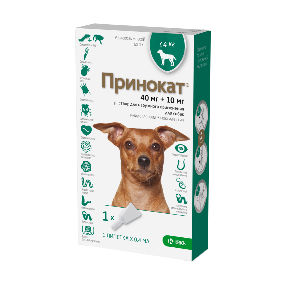 Капли на холку для собак KRKA Принокат до 4кг 40мг