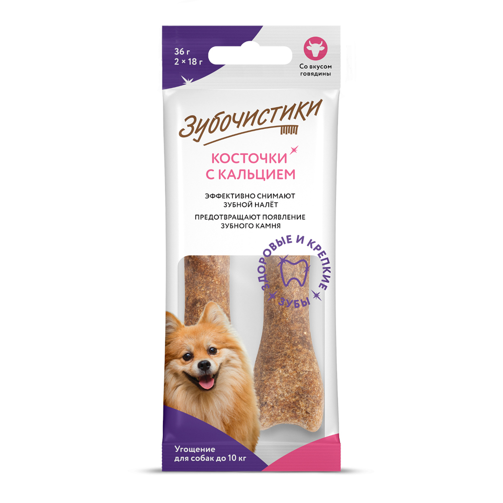 Лакомство для собак ДЕРЕВЕНСКИЕ ЛАКОМСТВА Зубочистики для мелких пород со вкусом говядины 2x18г 93₽