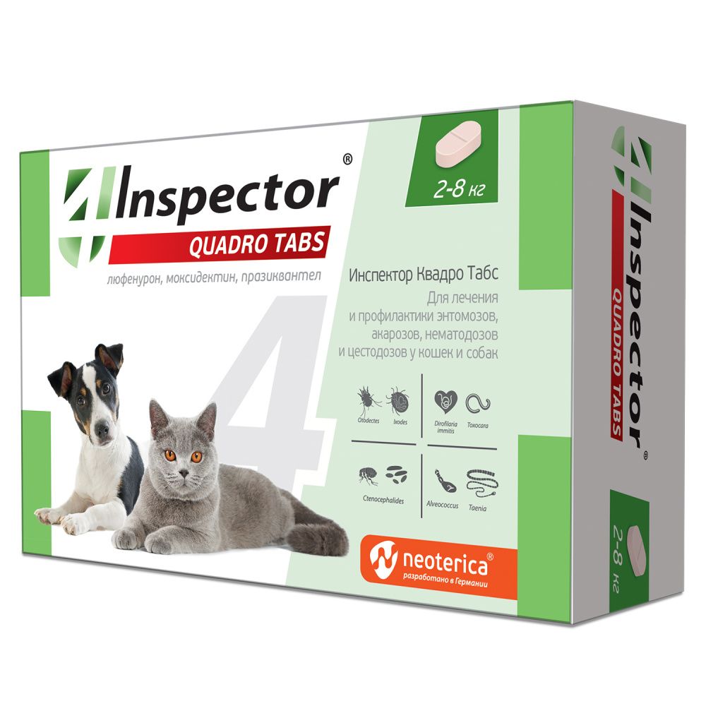 Таблетки для кошек и собак INSPECTOR Quadro Tabs от внешних и внутренних паразитов 2-8кг