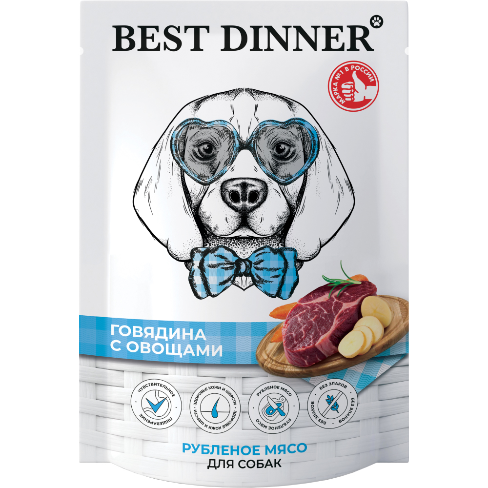 Корм для щенков и собак Best Dinner Super Premium Говядина с овощами пауч 340г