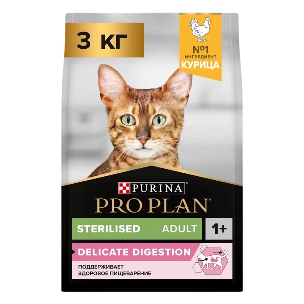 Корм для кошек Pro Plan Sterilised для стерилизованных, с курицей сух. 3кг корм для кошек pro plan sterilised для стерилизованных с кроликом сух 10кг