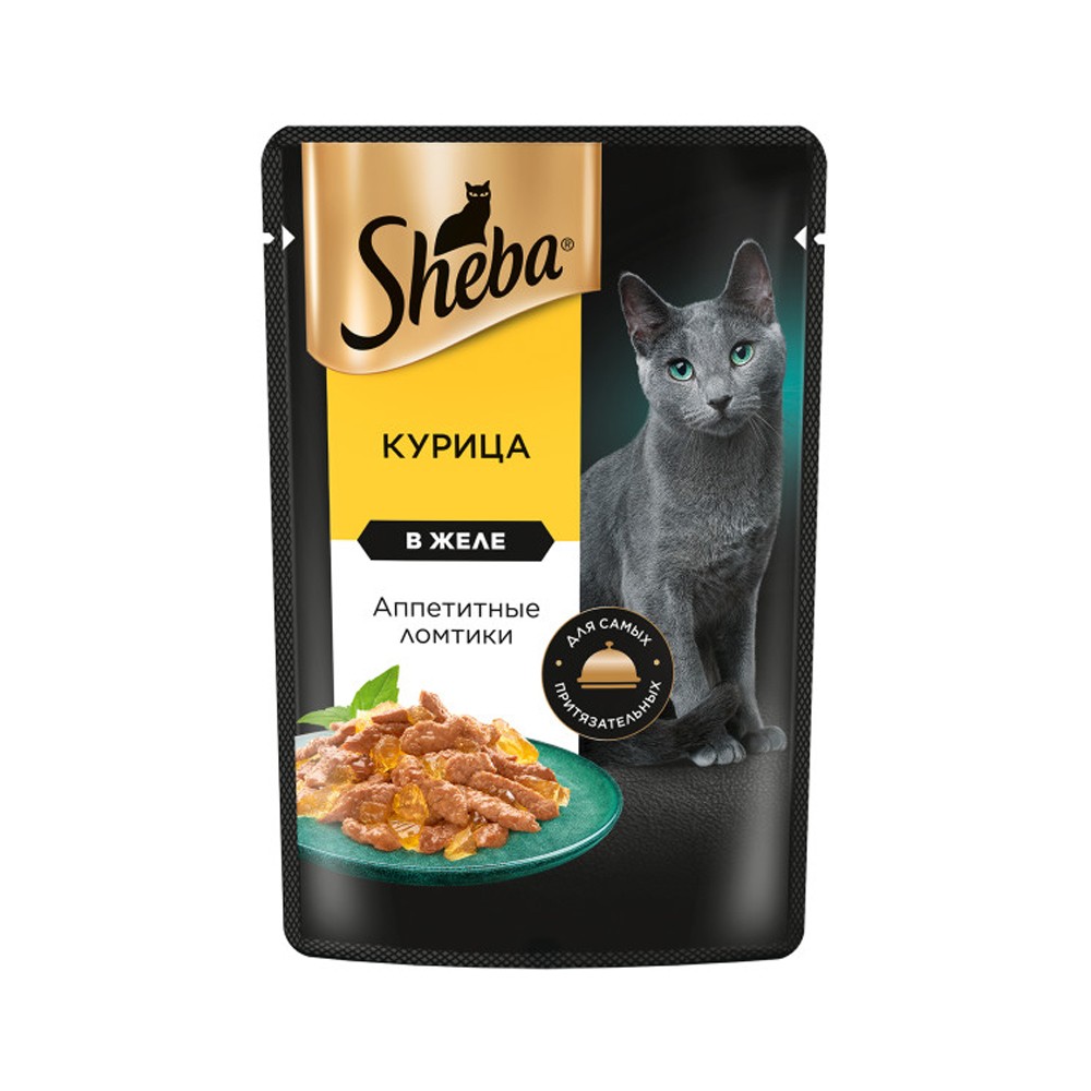 Корм Sheba Купить В Спб