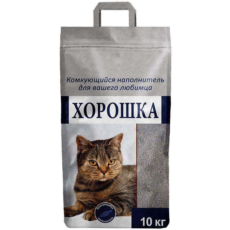 Наполнитель для кошачьего туалета ХОРОШКА комкующийся 10кг цена и фото