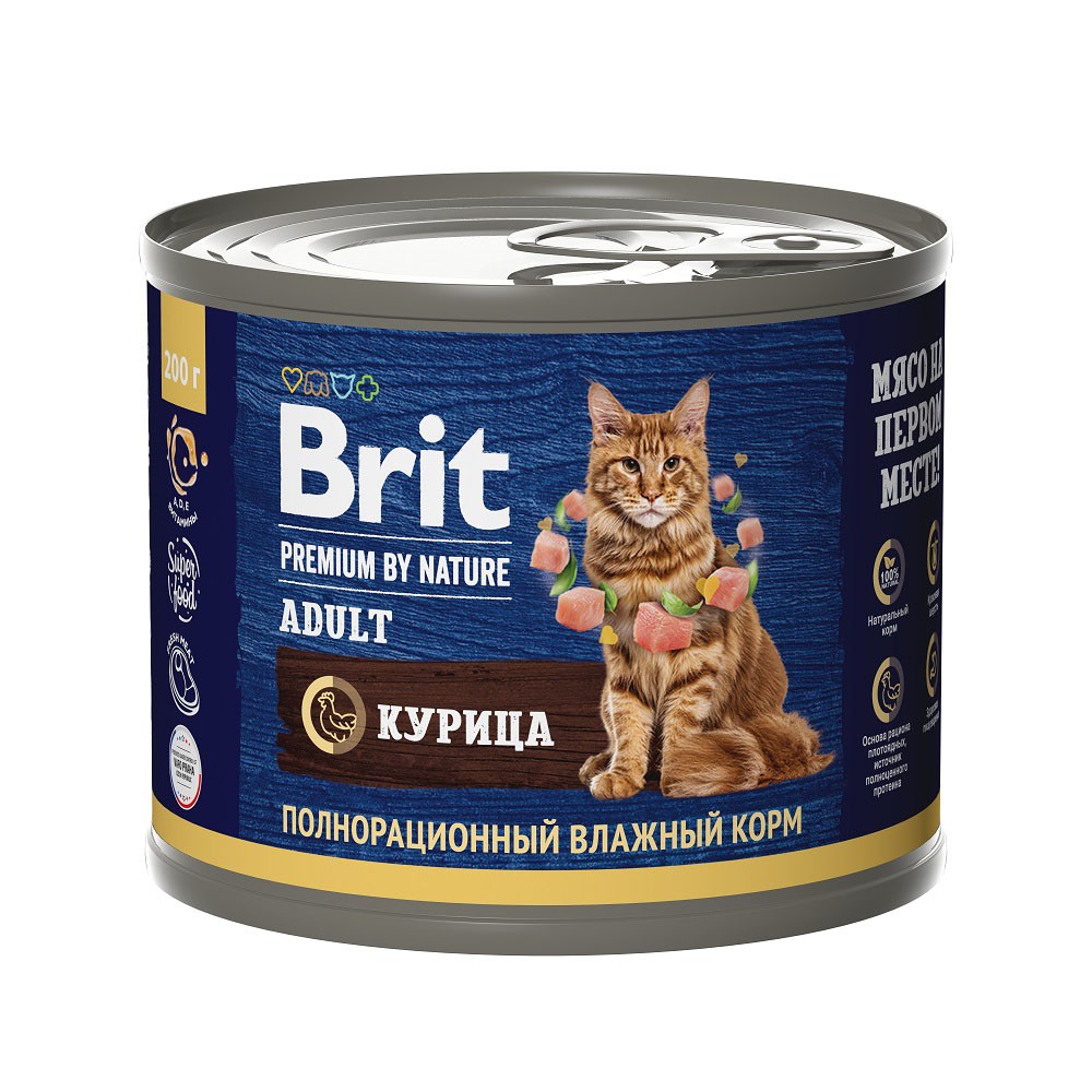 Корм для кошек Brit Premium by Nature мясо курицы банка 200г краб салатное мясо натуральное 200г