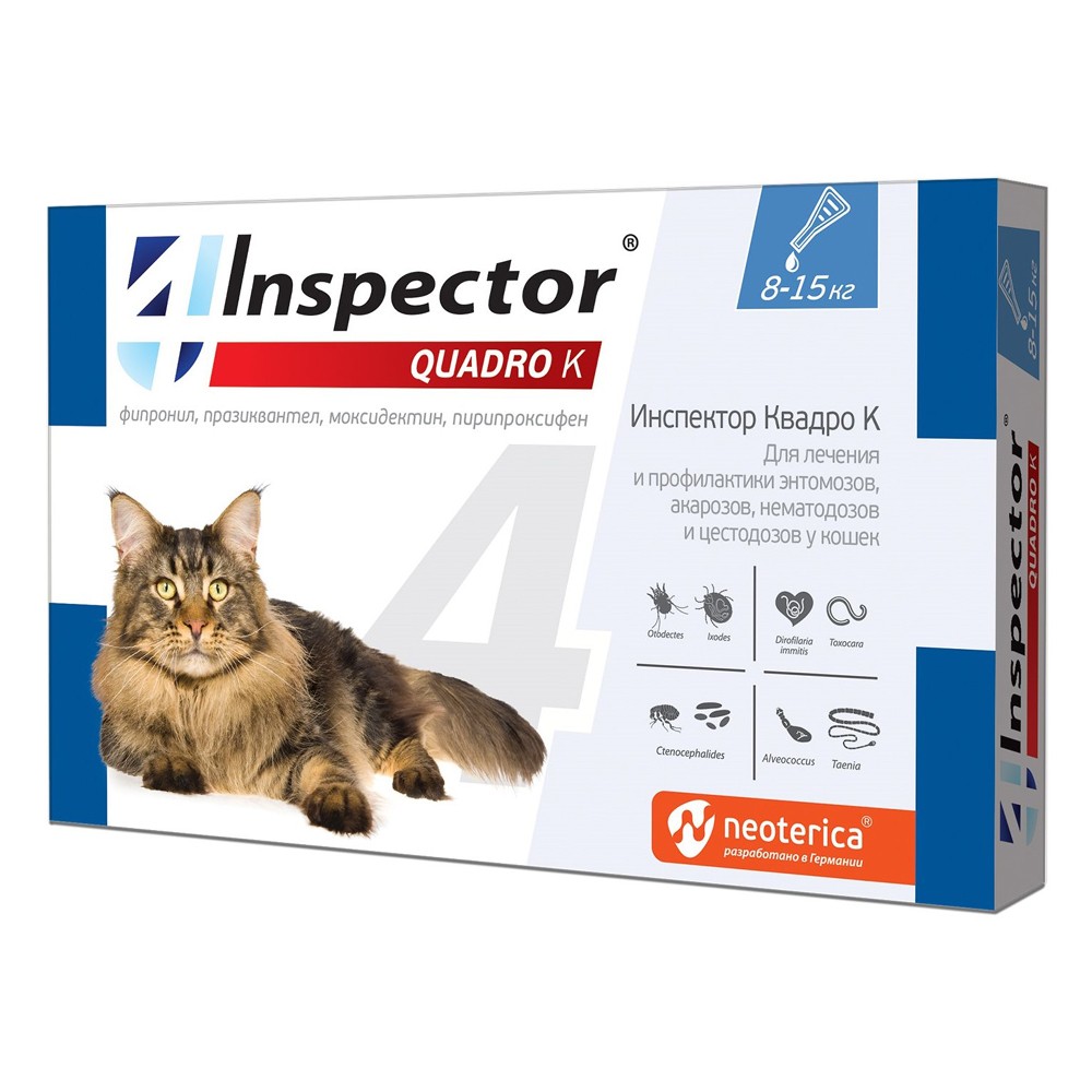 Капли для кошек INSPECTOR Quadro от внешних и внутренних паразитов (от 8 до 15кг) капли для собак inspector quadro от внешних и внутренних паразитов от 40 до 60кг