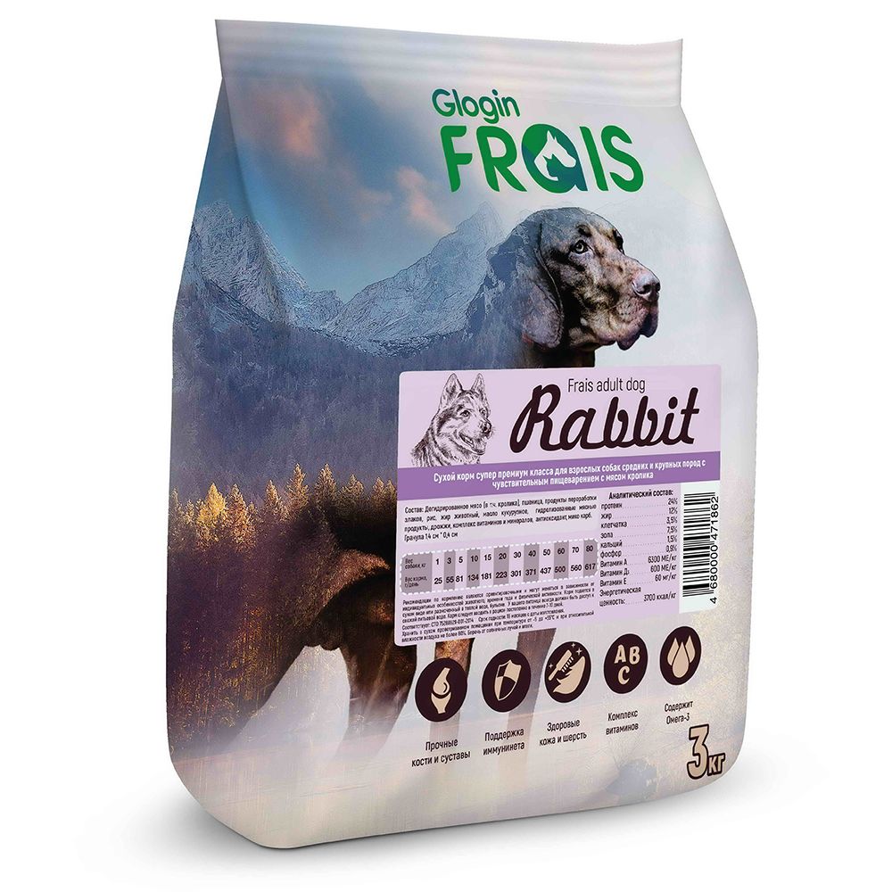 Корм для собак Frais Adult Dog Rabbit для средних и крупных пород с чувствительным пищеварением, кролик сух. 3кг корм для собак pro dog для мелких пород с чувствительным пищеварением ягненок сух 500г