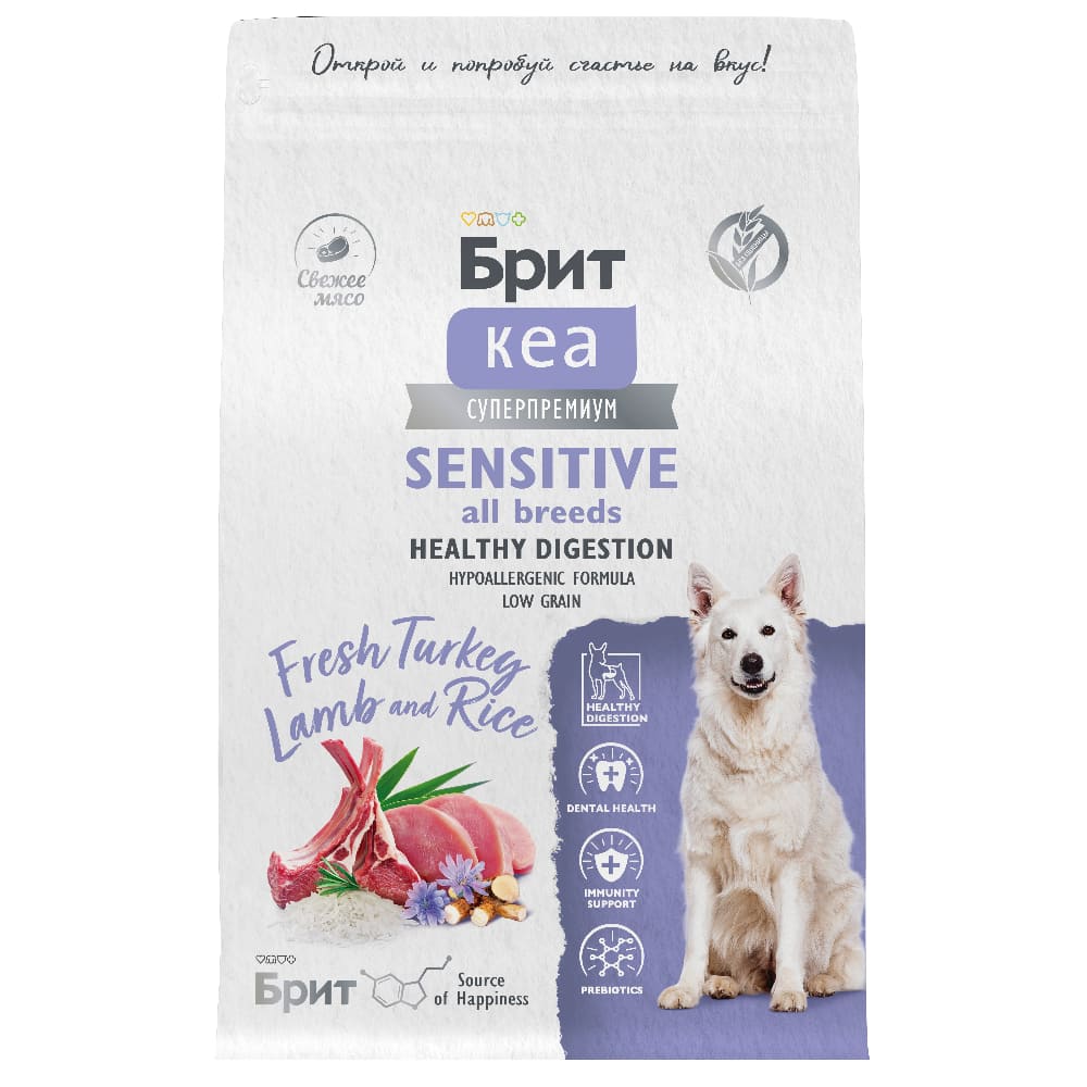 Корм для собак Brit Care Sensitive Healthy Digestion при чувпищ индейка с ягн и рисом сух 3кг 2820₽