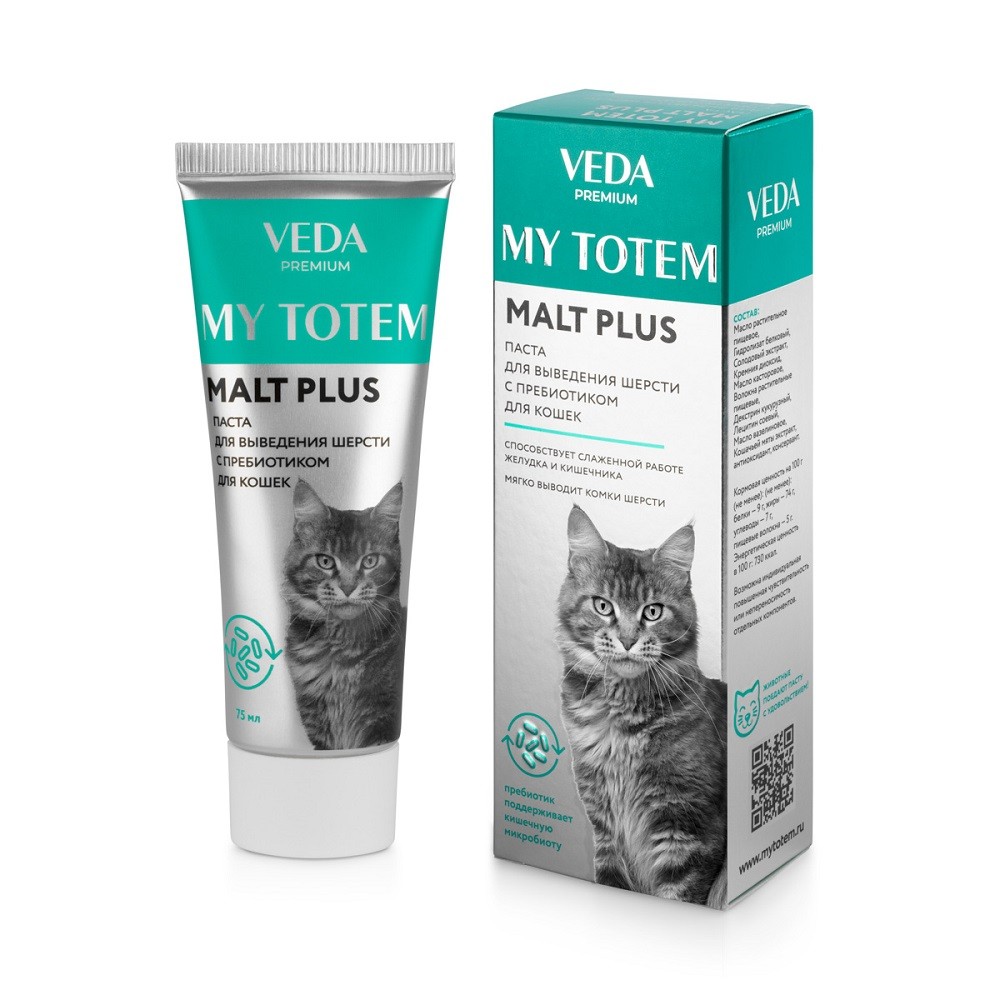 Паста для кошек VEDA My Totem Malt для выведения шерсти с пребиотиком 75мл веда my totem vitamins мультивитаминный гель для кошек 75мл