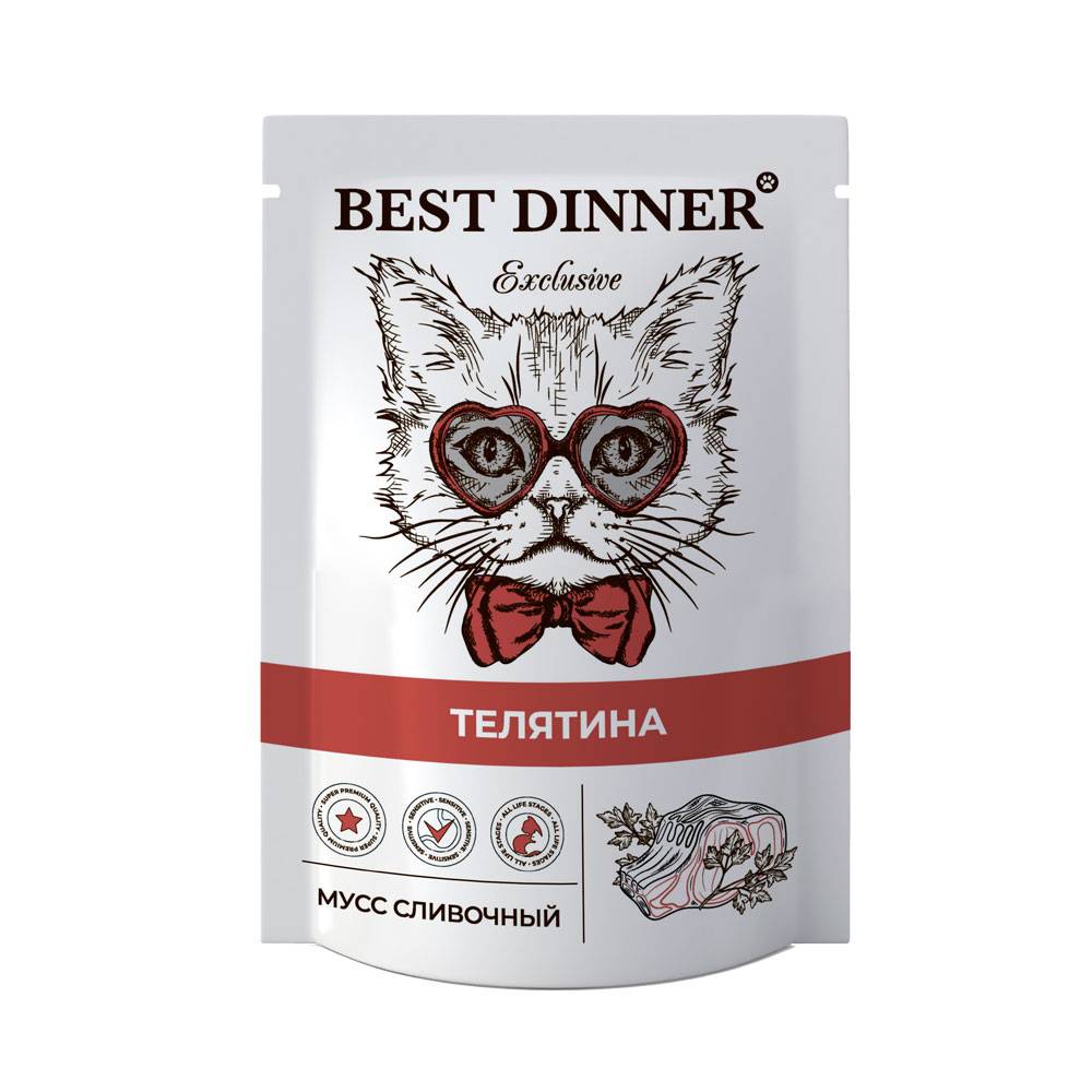 Корм для кошек Best Dinner Exclusive Мусс сливочный телятина пауч 85г best dinner high premium пауч для кошек волокна филе грудки индейки в белом соусе 85г