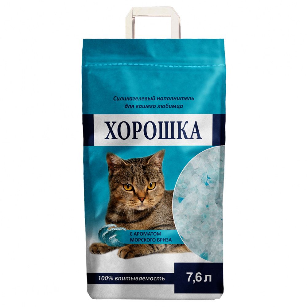 Наполнитель для кошачьего туалета ХОРОШКА силикагелевый с ароматом морского бриза 7,6л