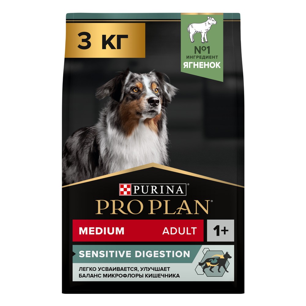 Корм для собак Pro Plan Opti digest для средних пород с чувствит.пищеварением, с ягненком сух. 3кг