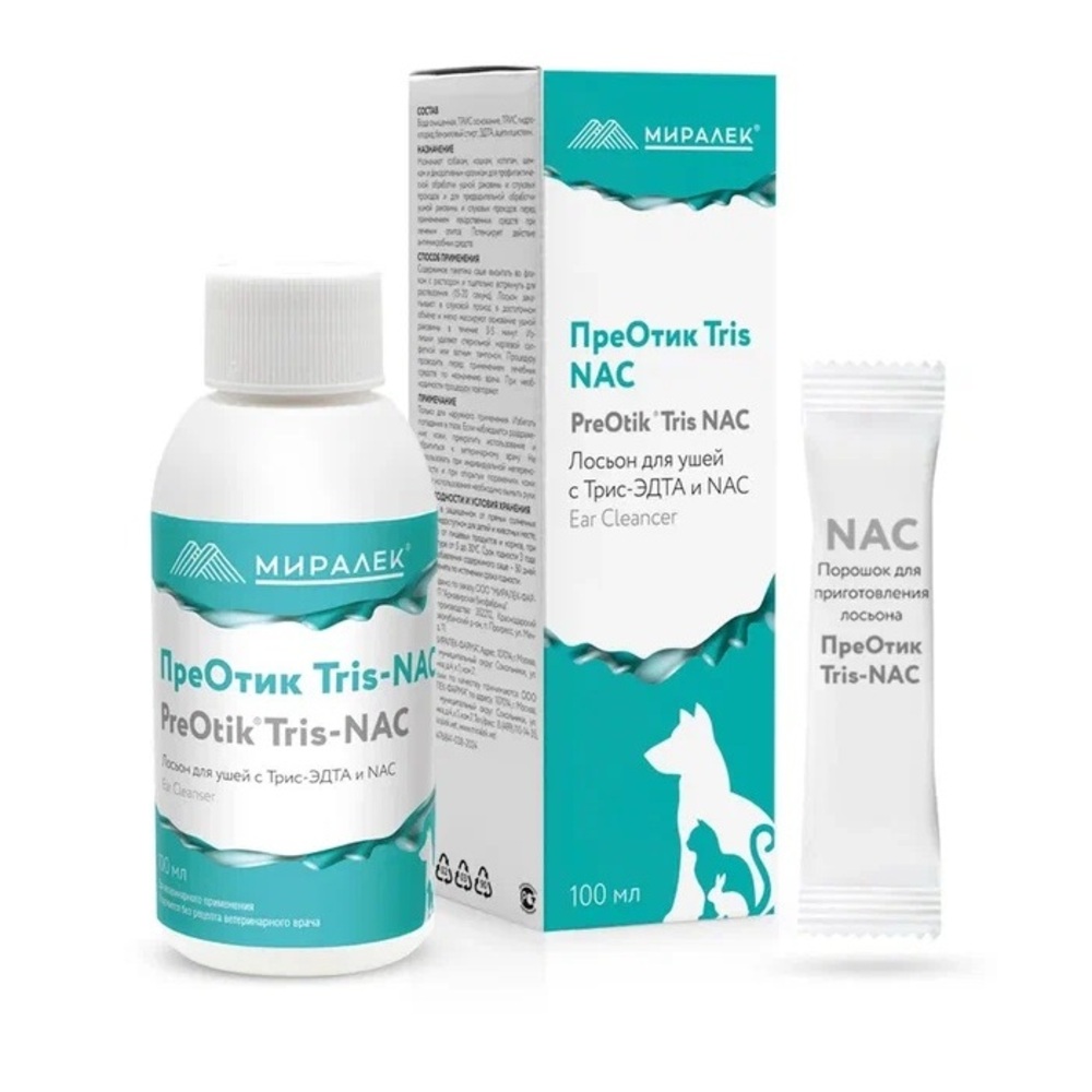 Лосьон для ушей Миралек ПреОтик TRIS-NAC, 100мл