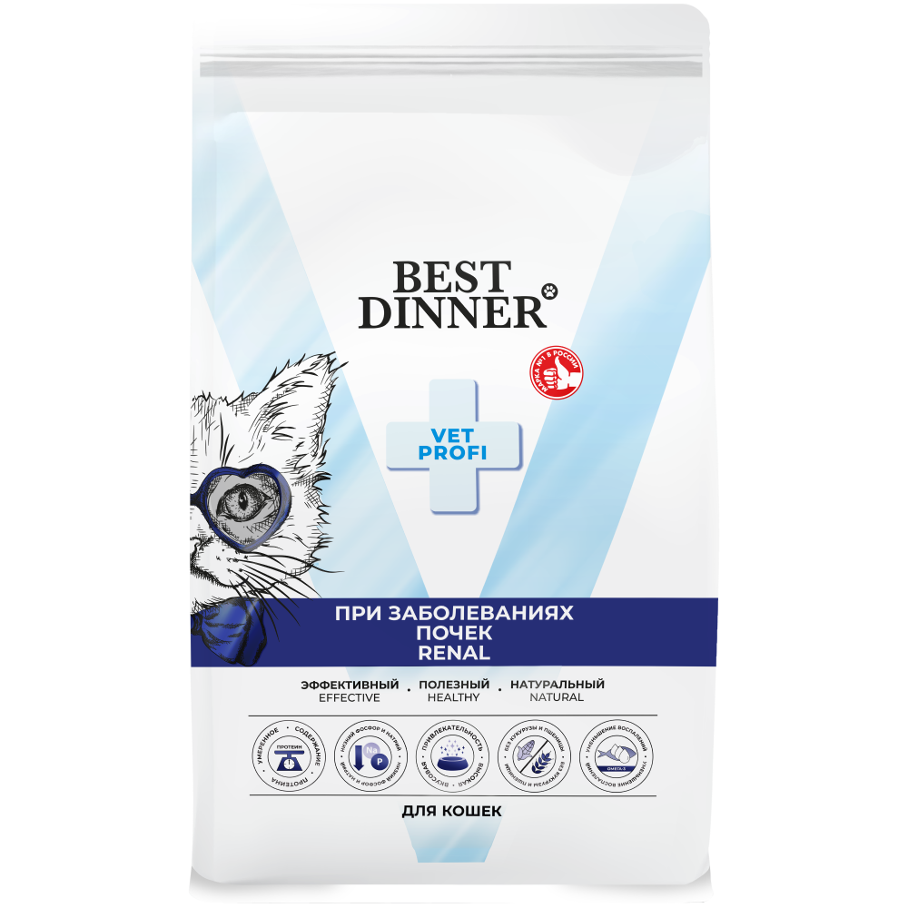 Корм для кошек Best Dinner Vet Profi Renal при заболеваниях почек сух. 1,5кг