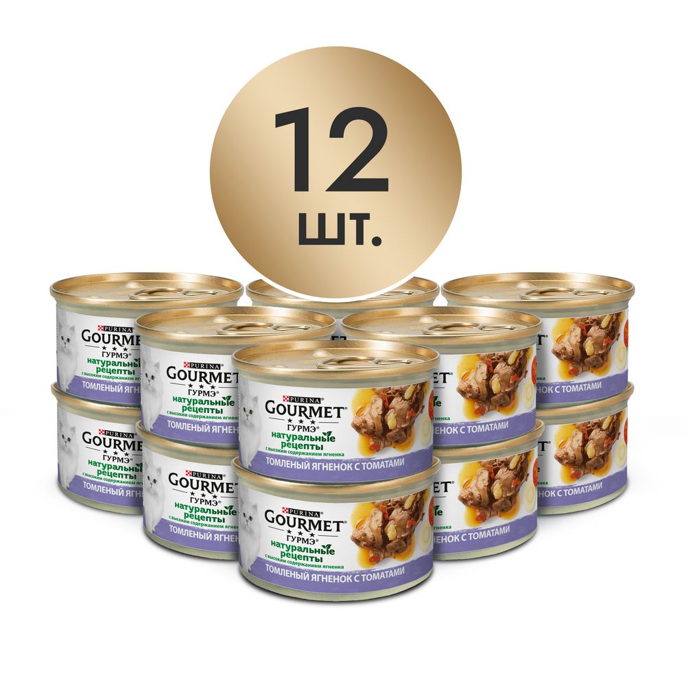 Магазин Сити Гурмэ Магазин Сити Гурмэ