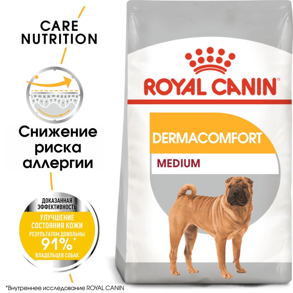Корм для собак ROYAL CANIN Size Medium Dermacomfort для средних пород с чувствительной кожей сух. 3кг корм для щенков gemon medium для средних пород курица с рисом сух 3кг
