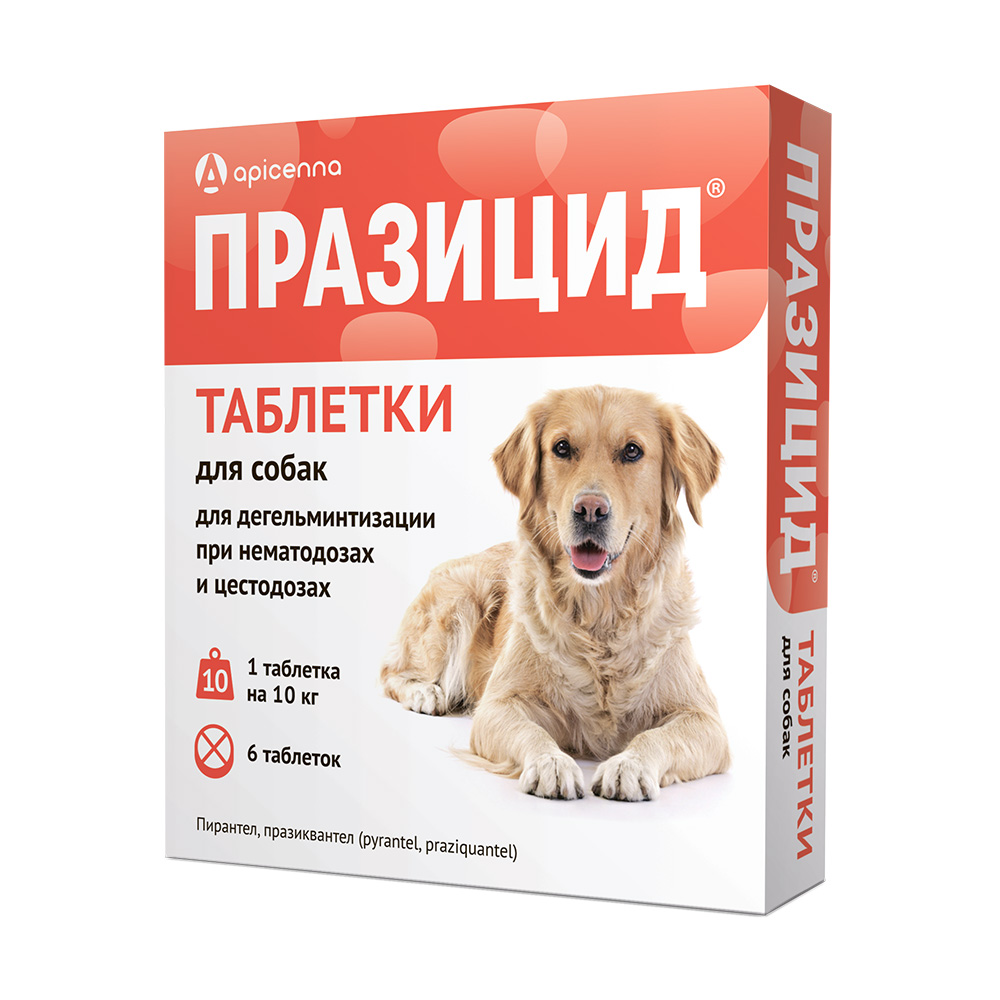 Антигельминтик Apicenna Празицид для собак 6 таб по 500мг 317₽