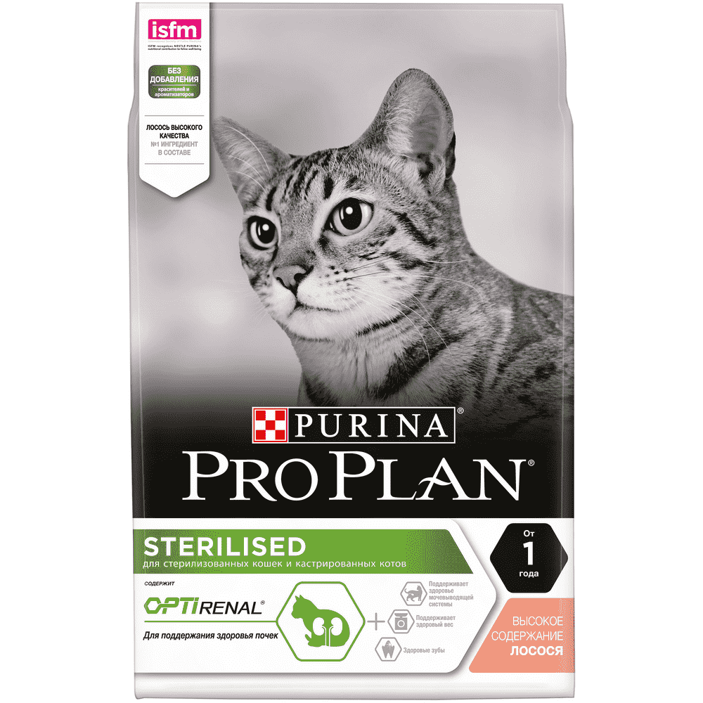 Корм для кошек Pro Plan Sterilised для стерилизованных, с лососем сух. 3кг корм для кошек pro plan sterilised для стерилизованных с кроликом сух 10кг