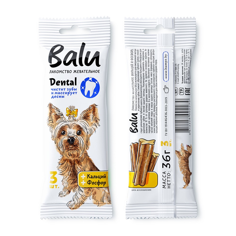 Лакомство для собак BALU жевательное с кальцием, фосфором 36г