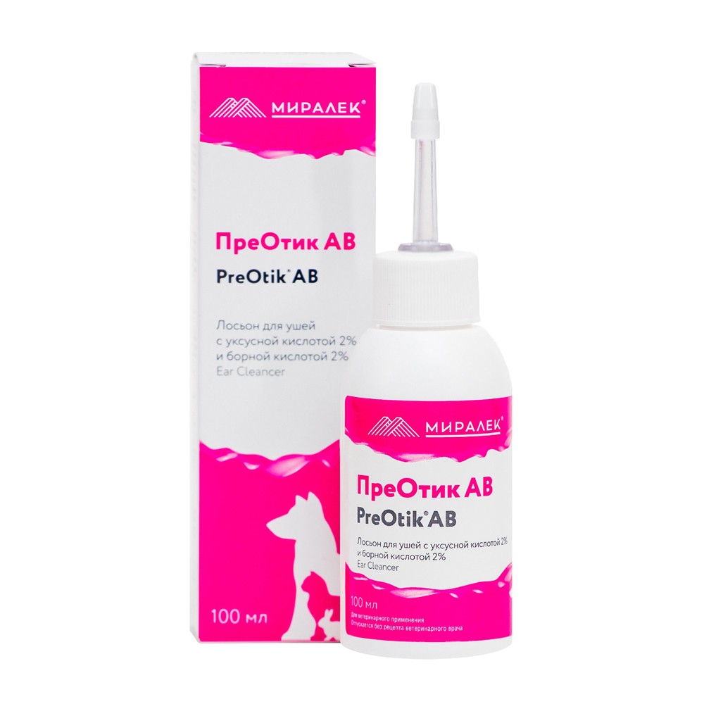 Лосьон для ушей Миралек ПреОтик АВ с уксусной и борной кислотой 100мл