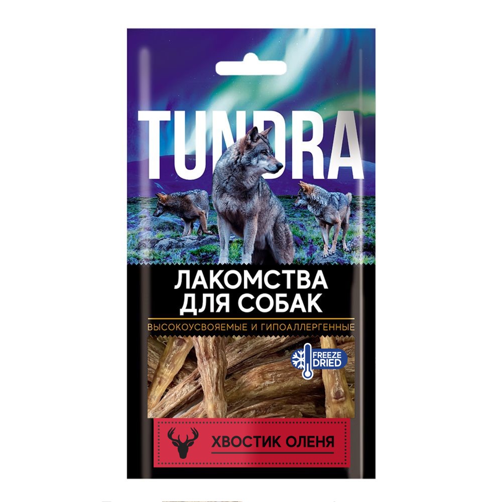 Лакомство для собак TUNDRA Хвост оленя 65г