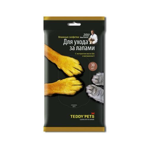 Салфетки для кошек и собак TEDDY PETS влажные, для ухода за лапами 30шт