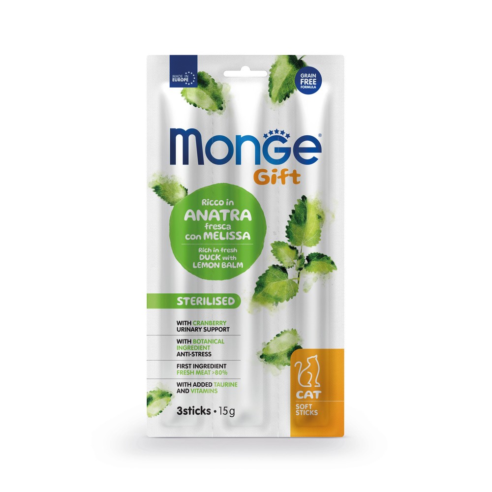 Monge. Монж жидкий для кошек. Monge gift для кошек. Корм wagg в пакете. Монж кранулы не для стерилизованных.