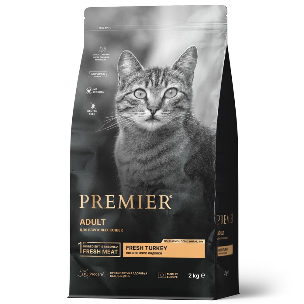 Корм для кошек PREMIER Cat Свежая индейка сух. 2кг корм для кошек premier cat свежая индейка сух 400г