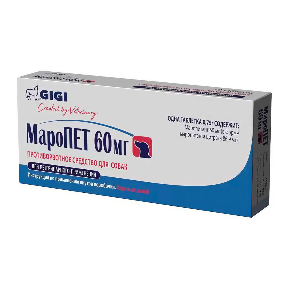 Маропет для кошек