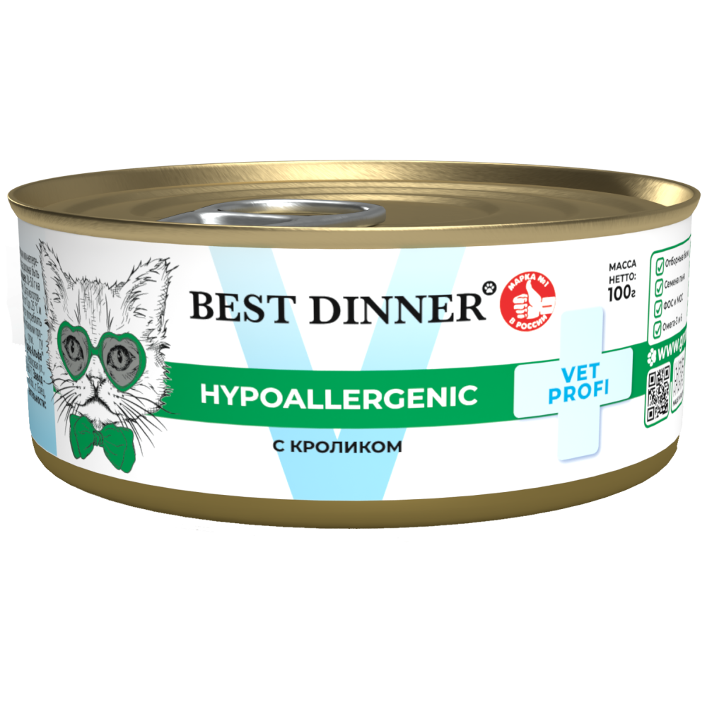 Корм для кошек Best Dinner Exclusive Vet Profi Hypoallergenic при пищаллергии кролик банка 100г 189₽