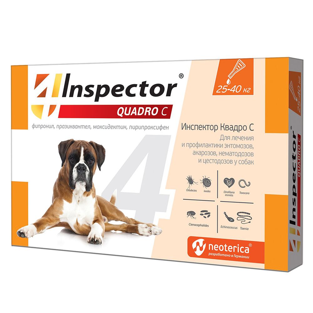Капли для собак INSPECTOR Quadro от внешних и внутренних паразитов (от 25 до 40кг) 1 пипетка капли для кошек inspector quadro от внешних и внутренних паразитов от 8 до 15кг