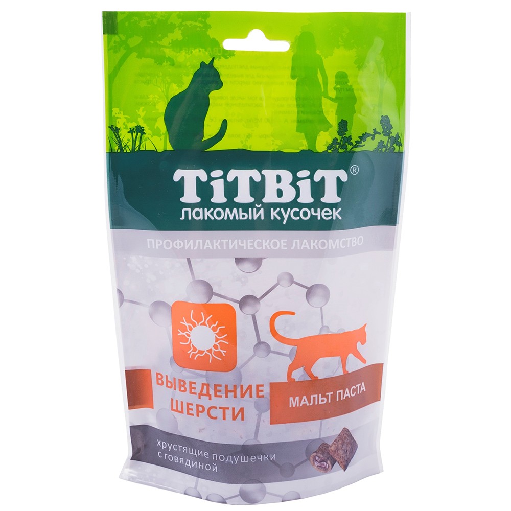 цена Лакомство для кошек TITBIT Хрустящие подушечки с говядиной для выведения шерсти 60г